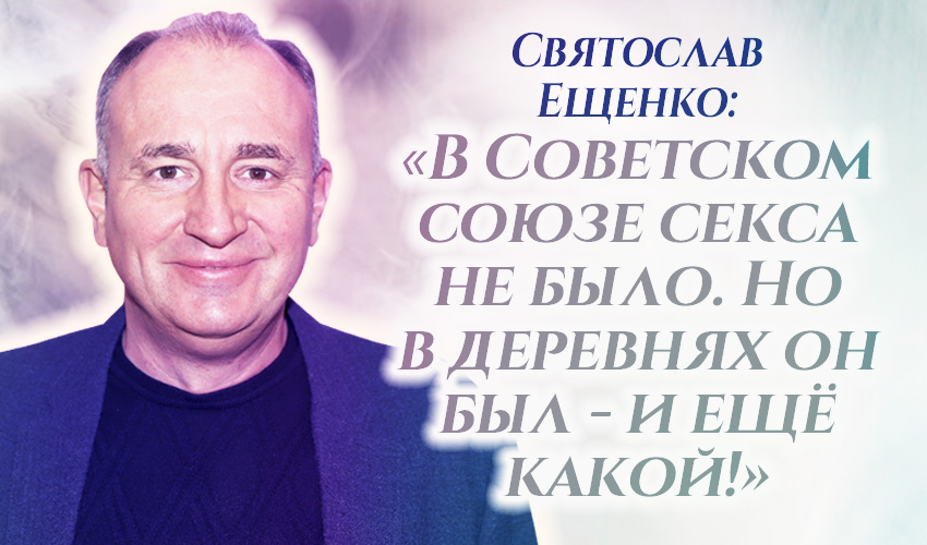 Колдовство, запреты и стыд: как к менструации относились до революции и в СССР | Forbes Woman