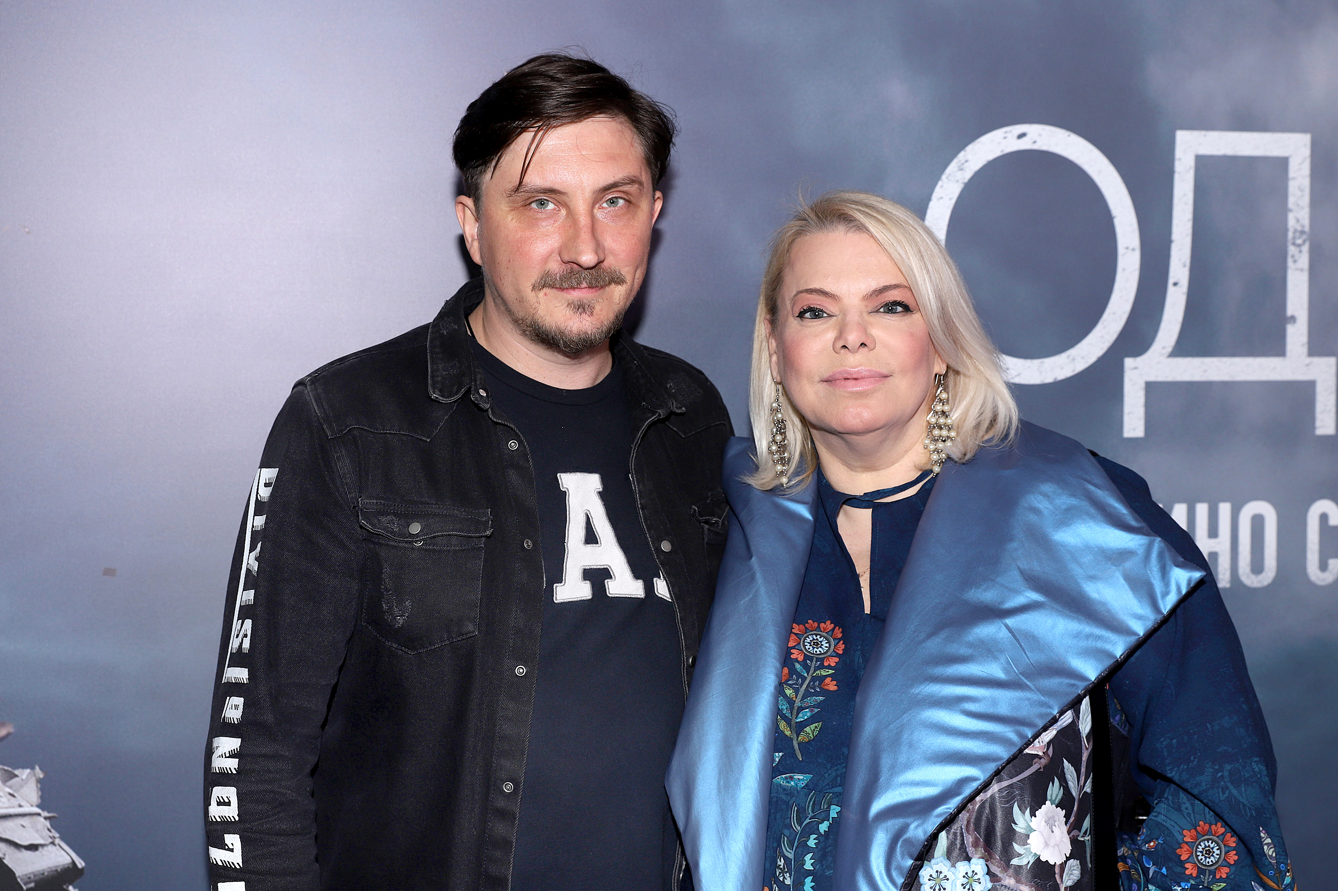 Әйелі жалаңаш демалыста