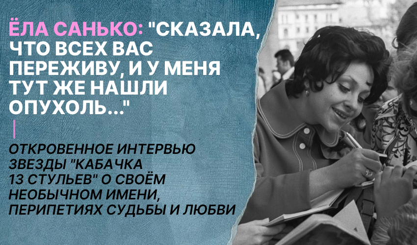 «Вечерняя Москва» - ежедневная городская столичная газета